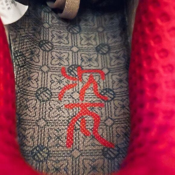 MINT 315517-221 Nike Air Force 1 Premium '07 Tweed Red Black 6Y Womens 7.5 US - Picture 10 of 13